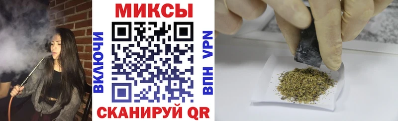 как найти   Чехов  БУТИРАТ Butirat 