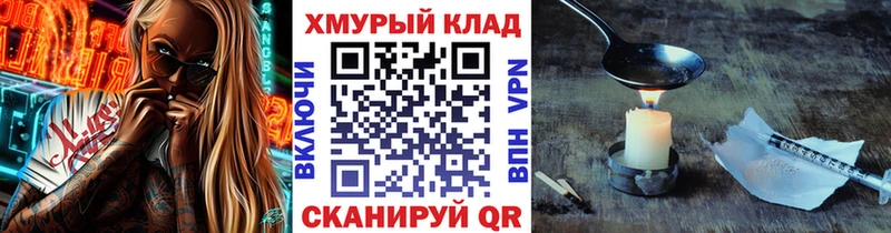 где найти   Чехов  Героин гречка 