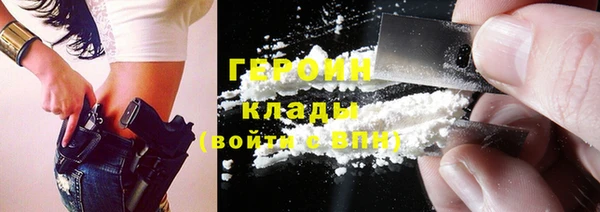мефедрон VHQ Баксан