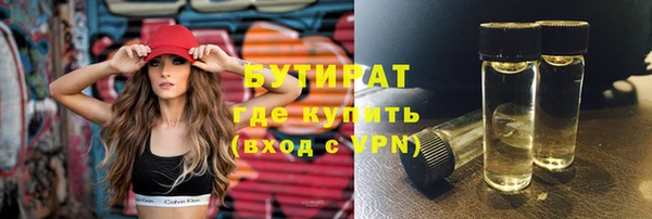 кокс Балабаново