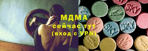 кокс Балабаново
