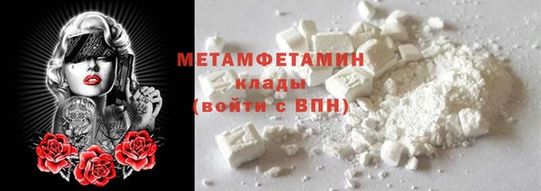 кокс Балабаново