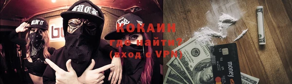 кокс Балабаново