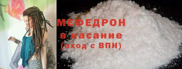 кокс Балабаново
