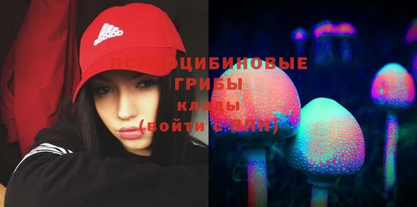 мефедрон VHQ Баксан