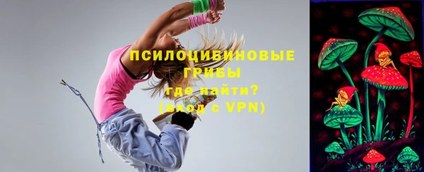 кокс Балабаново
