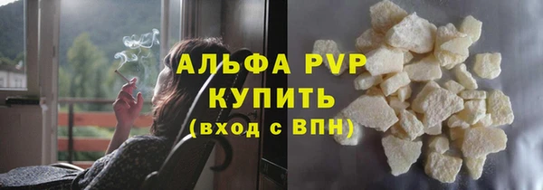 кокс Балабаново