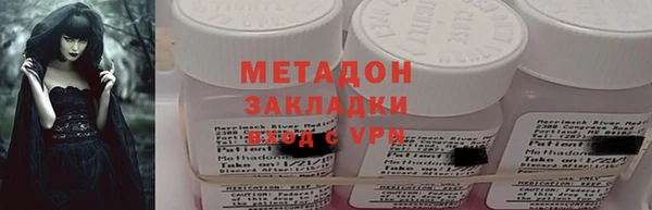 кокс Балабаново