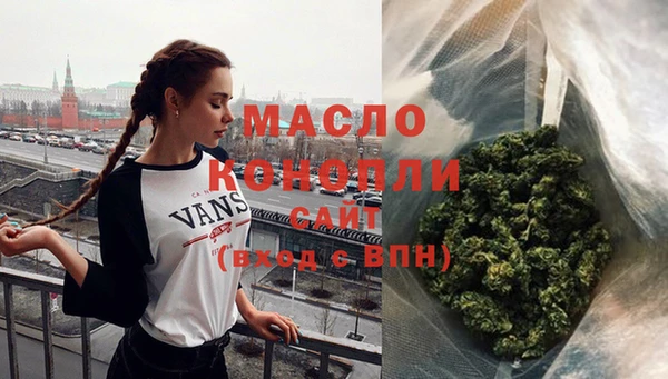 мефедрон VHQ Баксан