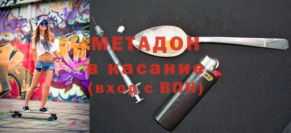 кокс Балабаново