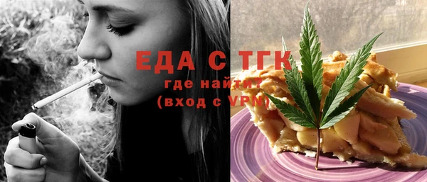 кокс Балабаново