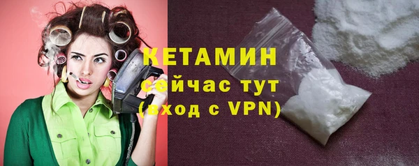 кокс Балабаново
