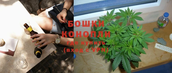 кокс Балабаново
