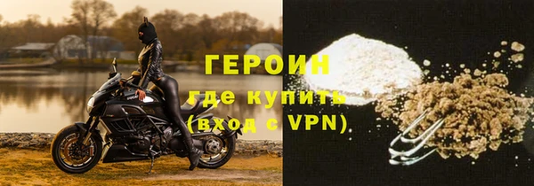 кокс Балабаново