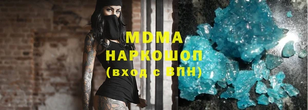 мефедрон VHQ Баксан