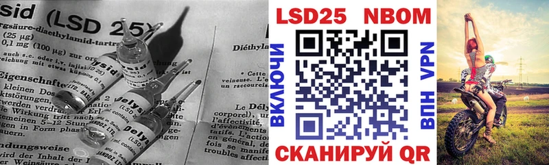 LSD-25 экстази ecstasy  где найти наркотики  Чехов 