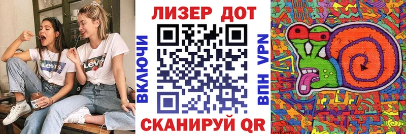 где купить наркотик  Чехов  Марки N-bome 1,8мг 