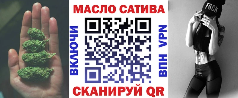 Дистиллят ТГК вейп  MEGA   Чехов  купить  цена 