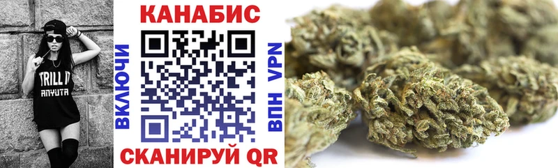 ссылка на мегу как войти  Чехов  Бошки марихуана OG Kush 